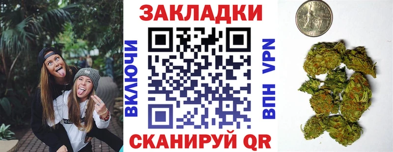 Магазины продажи наркотиков Краснокамск Alpha PVP  Меф мяу мяу  Кокаин 