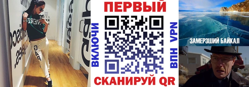 АМФЕТАМИН Розовый  где купить наркоту  Краснокамск 