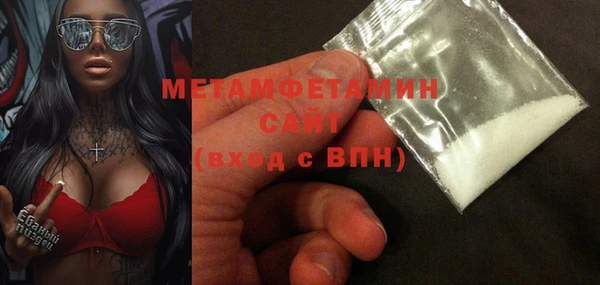 MESCALINE Медвежьегорск