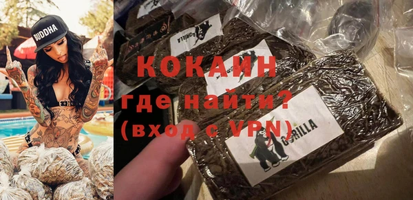 гидропоника Мегион