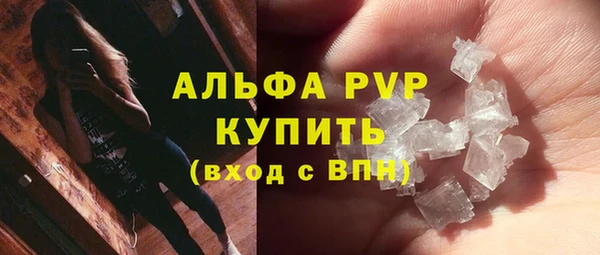 кокаин премиум Медногорск