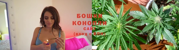 кокаин премиум Медногорск