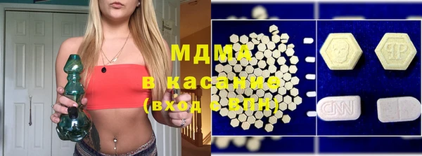 молекула духа Михайлов