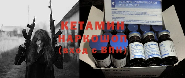 гидропоника Мегион