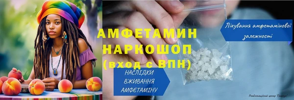 MESCALINE Медвежьегорск