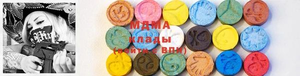 а пвп мука Михайловск