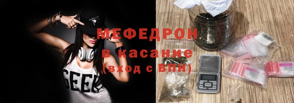 а пвп мука Михайловск