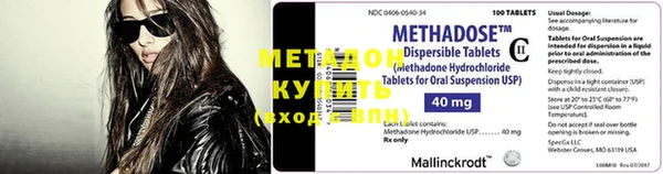 а пвп мука Михайловск