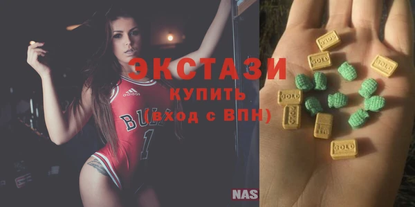 а пвп мука Михайловск