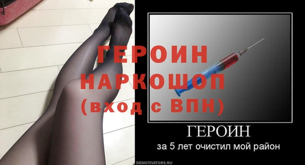 альфа пвп Железногорск-Илимский