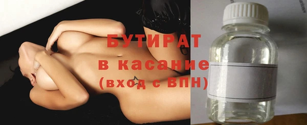 MESCALINE Медвежьегорск