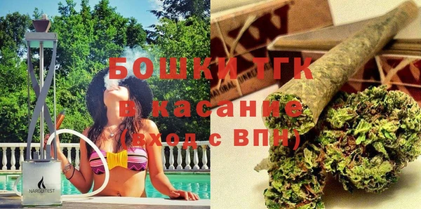 MESCALINE Медвежьегорск