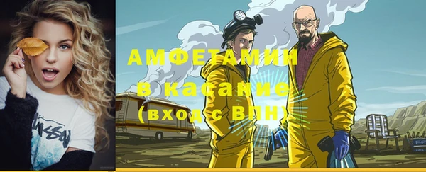 гидропоника Мегион