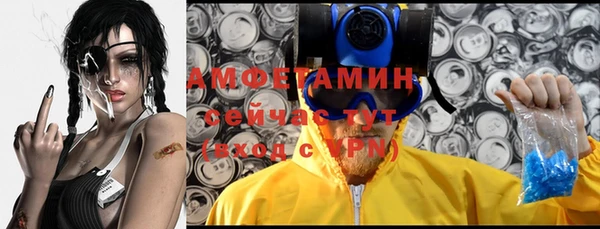 гидропоника Мегион