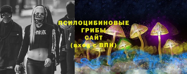 а пвп мука Михайловск