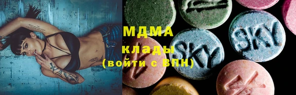 а пвп мука Михайловск