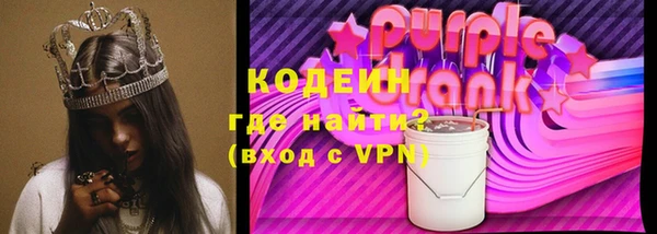 PSILOCYBIN Жердевка