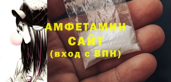 MESCALINE Медвежьегорск