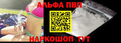 меф Гусев
