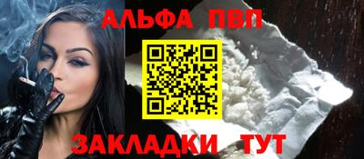кокаин перу Гусь-Хрустальный