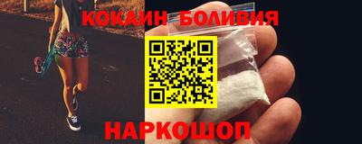 прущие крисы Бузулук