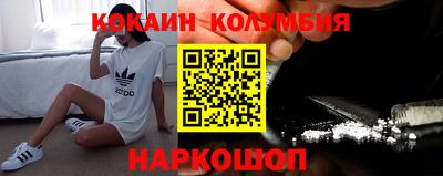 мет Гусиноозёрск