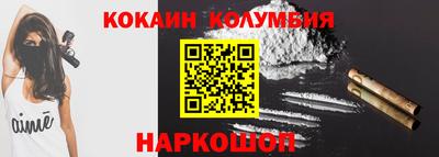 меф Гусев