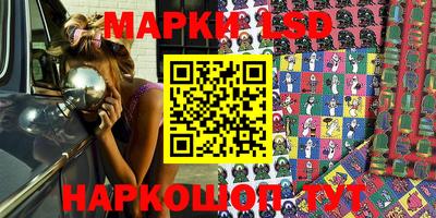 кокаин перу Гусь-Хрустальный