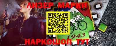 прущие крисы Бузулук