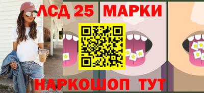 прущие крисы Бузулук