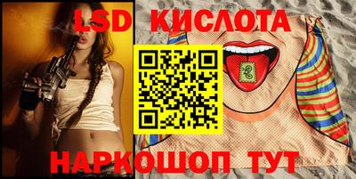 меф Гусев