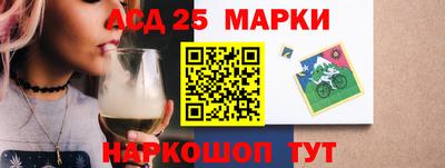 мет Гусиноозёрск
