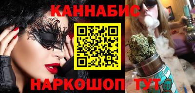 кокаин перу Гусь-Хрустальный