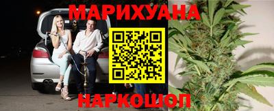 прущие крисы Бузулук