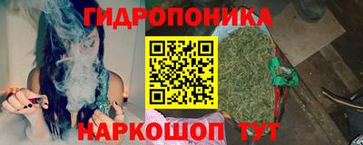 мет Гусиноозёрск