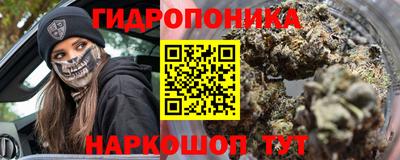 прущие крисы Бузулук