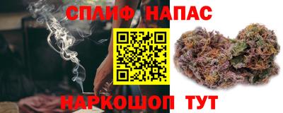 меф Гусев