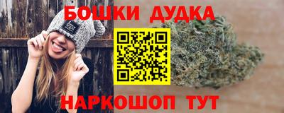 меф Гусев