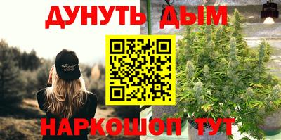 меф Гусев