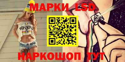 мет Гусиноозёрск