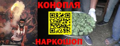 мет Гусиноозёрск