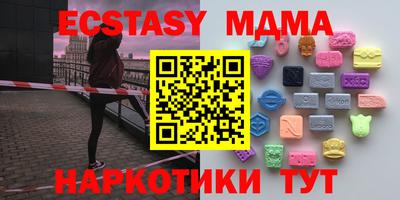 меф Гусев