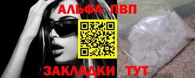 меф Гусев