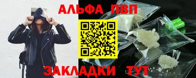 меф Гусев