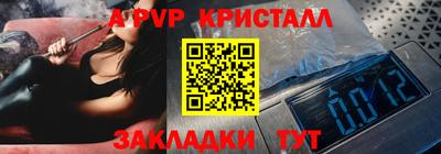 меф Гусев