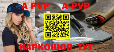 кокаин перу Гусь-Хрустальный