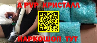 меф Гусев