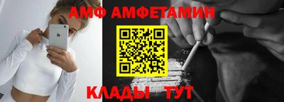 меф Гусев