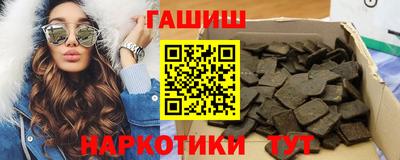 меф Гусев