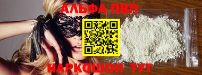 мет Гусиноозёрск